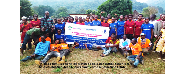 ACTIVITES 16 JOURS D ACTIVISMES A BASSATIMA